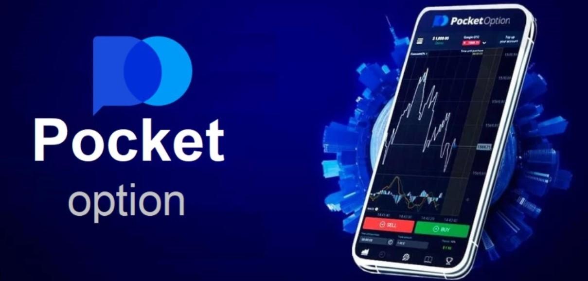 Exploring the Features and Benefits of the Platform Pocket Option Exploring the Features and Benefits of the Platform Pocket Option