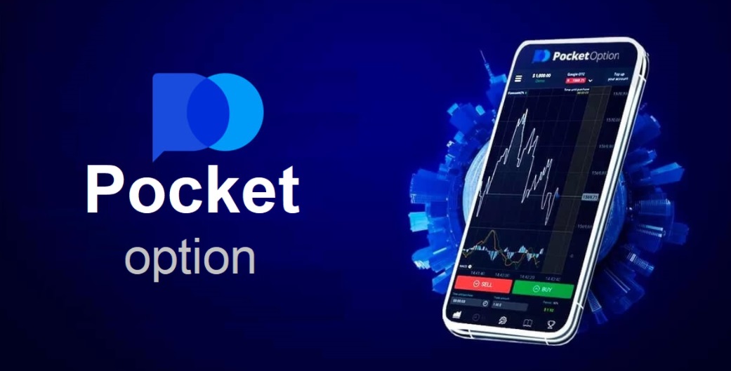 Exploring the Features and Benefits of the Platform Pocket Option Exploring the Features and Benefits of the Platform Pocket Option